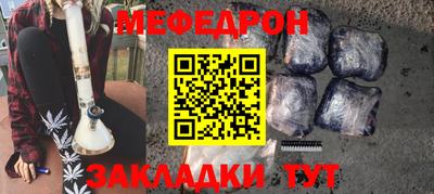 хмурый Нарткала