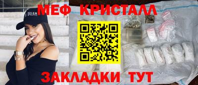 хмурый Нарткала