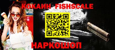 хмурый Нарткала
