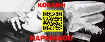 хмурый Нарткала