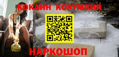 мет Нальчик