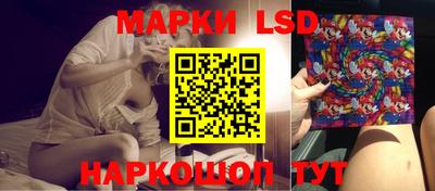 хмурый Нарткала