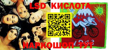 мет Нальчик