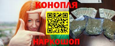 мет Нальчик
