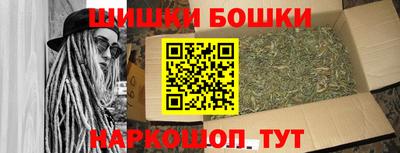 мет Нальчик