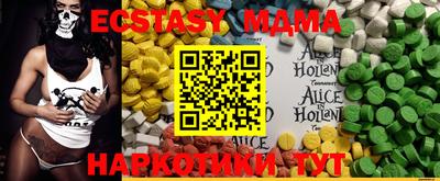 мет Нальчик