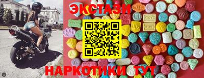 мет Нальчик