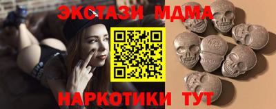 мет Нальчик