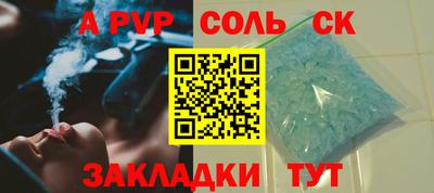 хмурый Нарткала