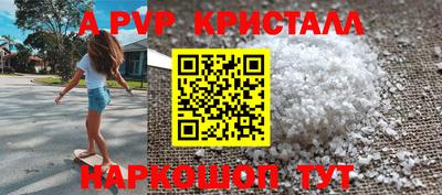 мет Нальчик