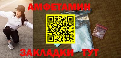 хмурый Нарткала