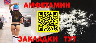 хмурый Нарткала