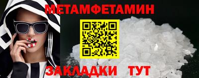 хмурый Нарткала