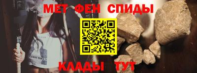 хмурый Нарткала