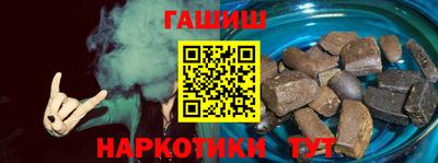 хмурый Нарткала