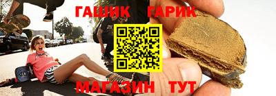 мет Нальчик