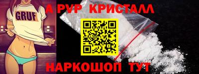 хмурый Нарткала